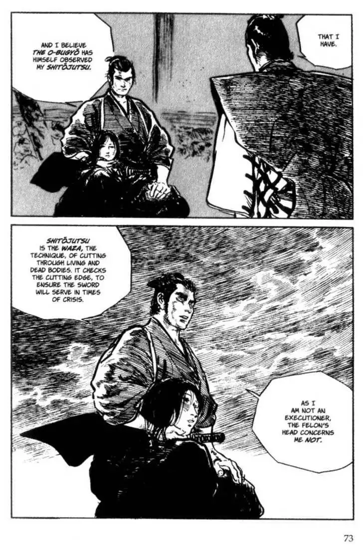 Samurai Executioner Chapter 2 48